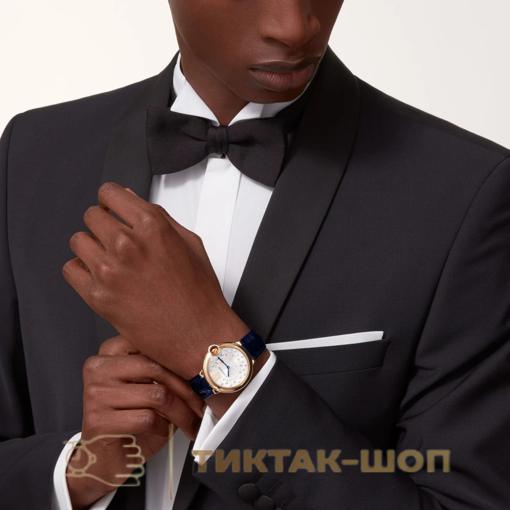 Cartier Ballon Bleu de Cartier 36mm WGBB0053