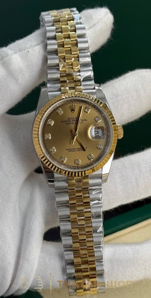Rolex Datejust 126233-0017