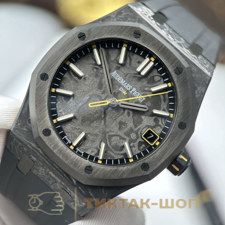 Audemars Piguet Royal Oak DiW Aqua Spyder