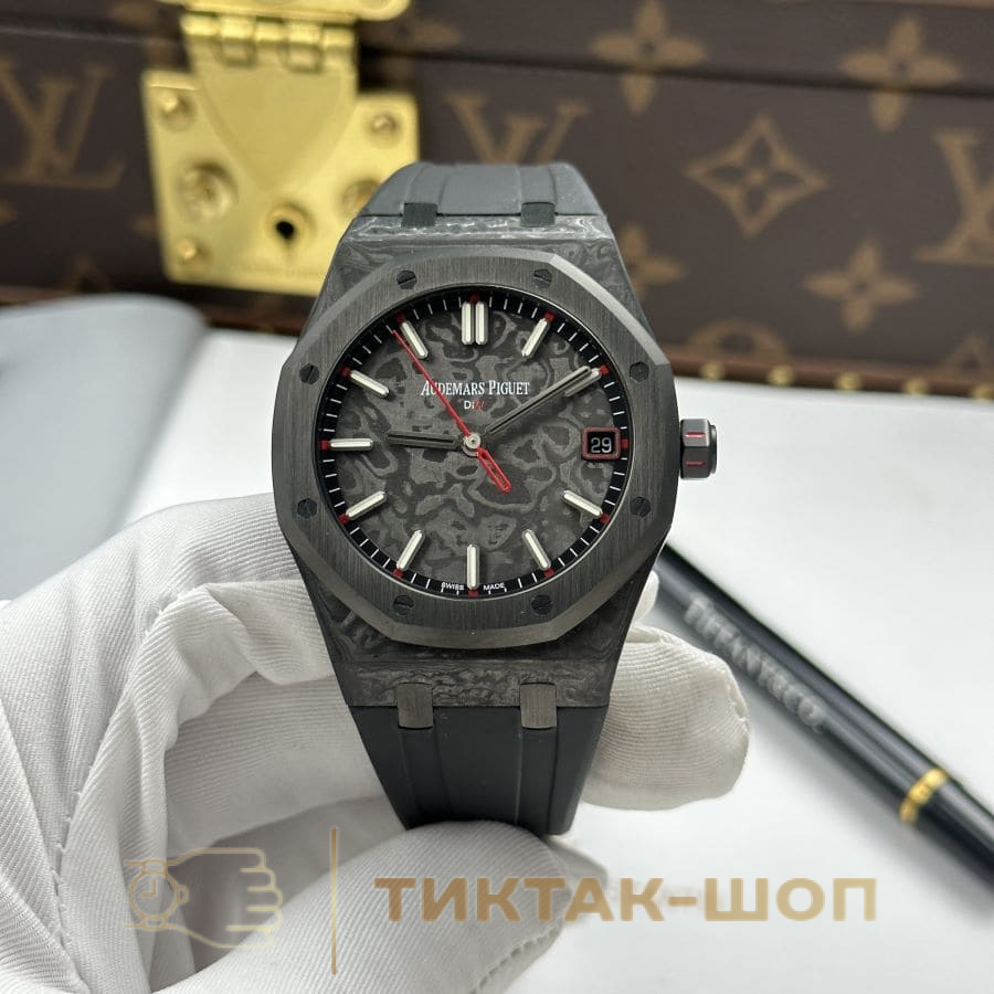 Audemars Piguet Royal Oak DiW Aqua Speedster