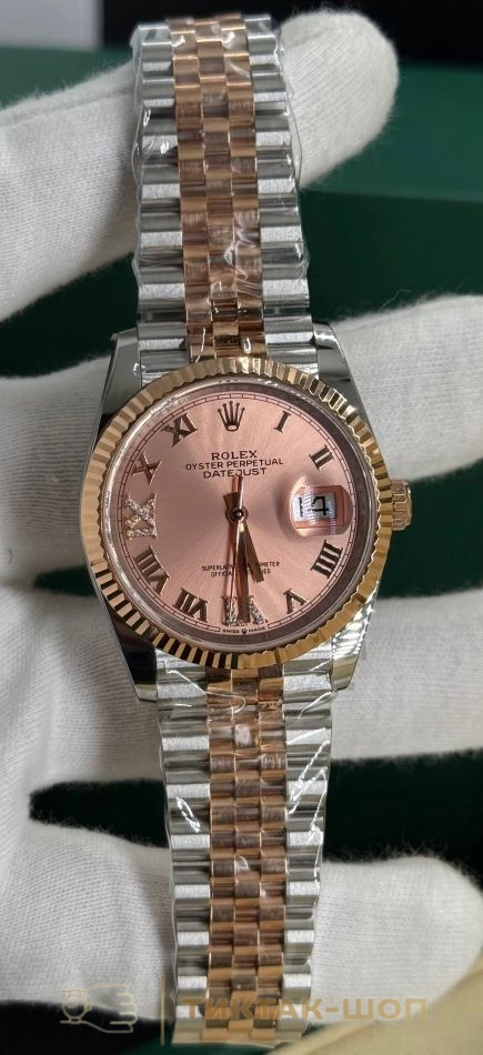 Rolex Datejust 36mm 126231-0049