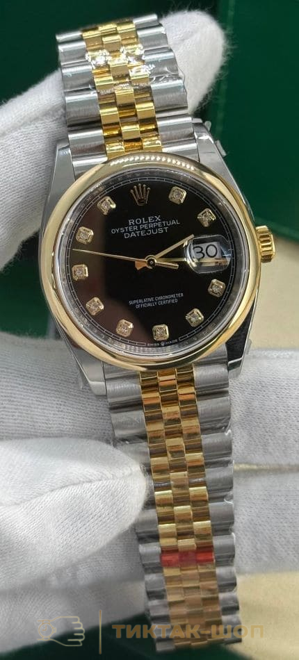 Rolex Datejust 126203-0021