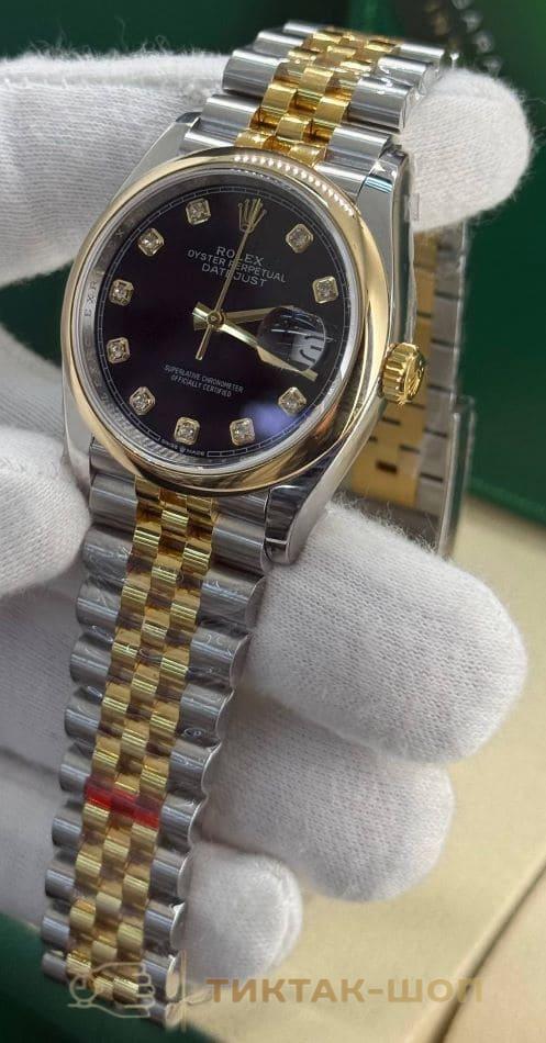 Rolex Datejust 126203-0021