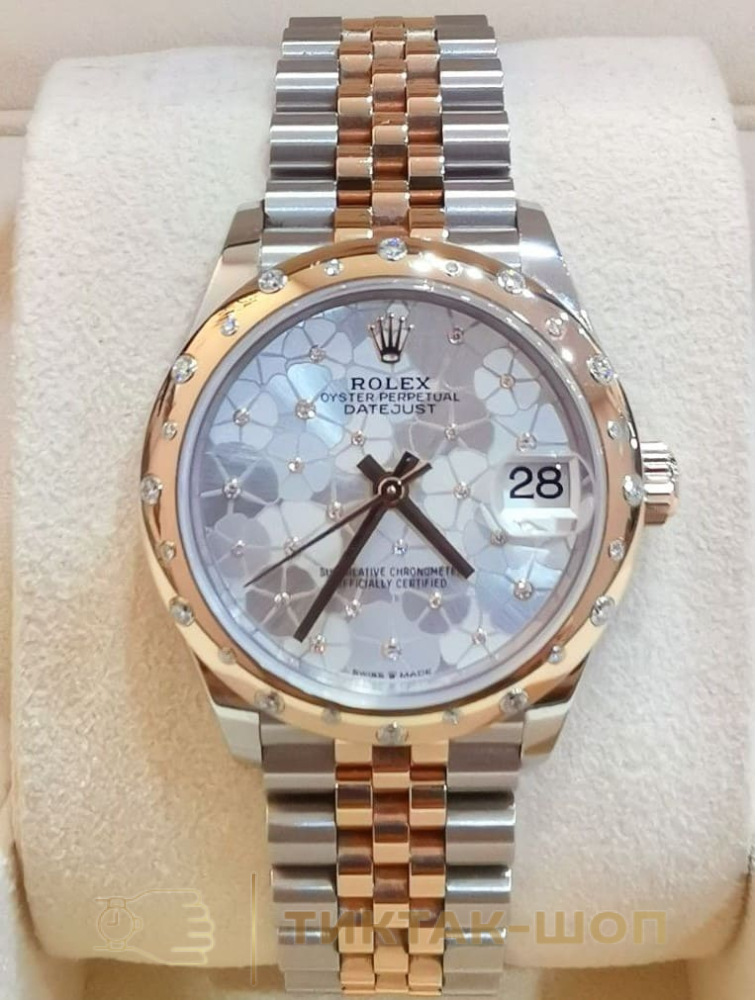 Rolex Datejust 31mm 278341RBR-0032