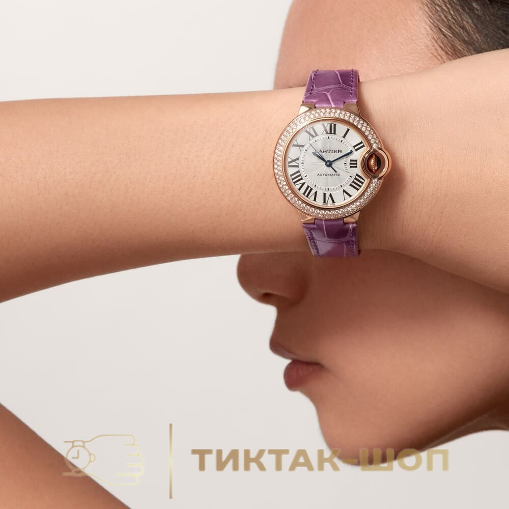 Cartier Ballon Bleu de Cartier 33mm WJBB0051