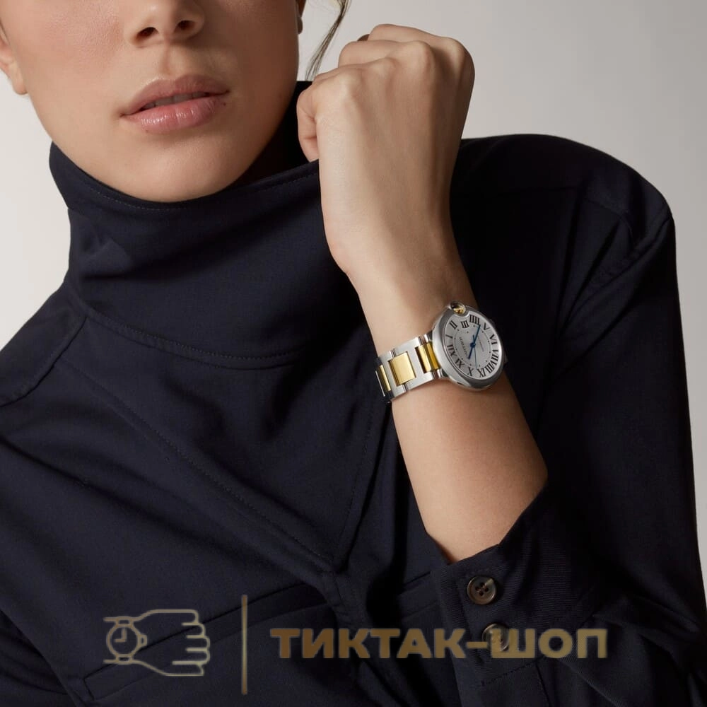 Cartier Ballon Bleu de Cartier 36mm W2BB0030