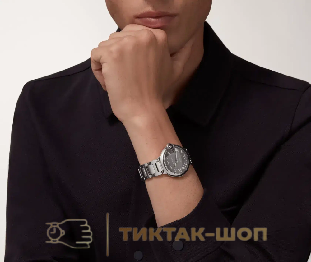 Cartier Ballon Bleu de Cartier 40mm WSBB0060