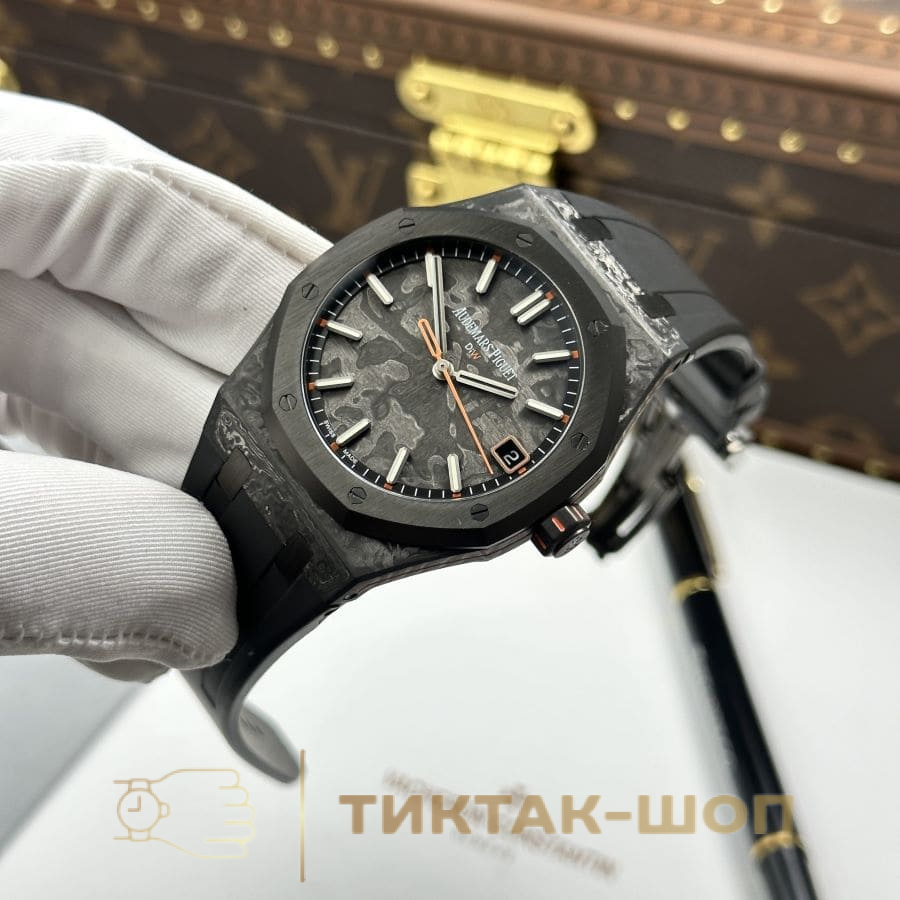 Audemars Piguet Royal Oak DiW Aqua Ember