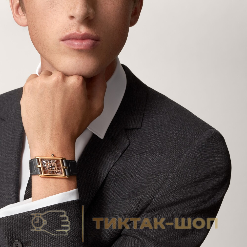 Cartier Tank Asymetrique WHTA0011