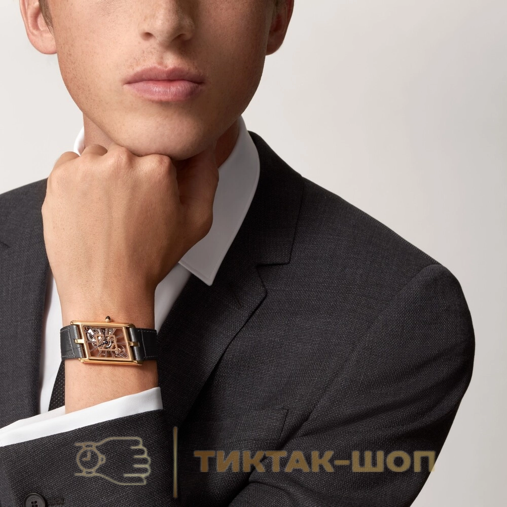 Cartier Tank Asymetrique WHTA0011