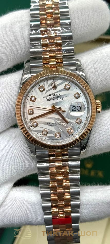 Rolex Datejust 126231-0037