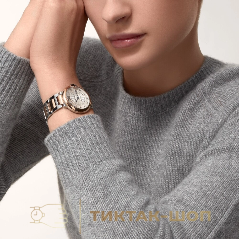 Cartier Ballon Bleu de Cartier 36mm W3BB0013