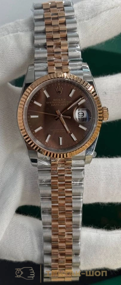 Rolex Datejust 36mm 126231-0043
